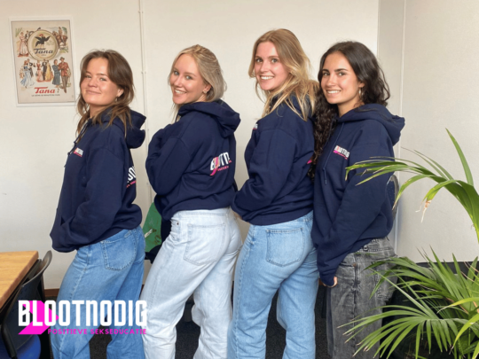 Voor jongeren, door jongeren!